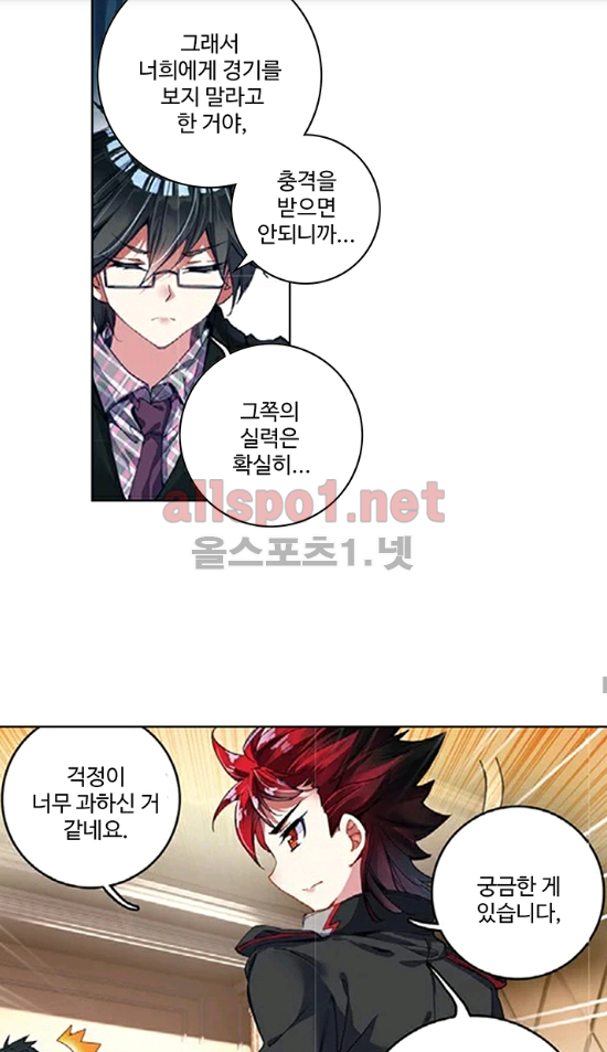 15651983221518.png
