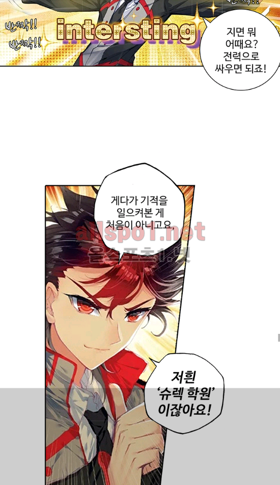 15651983232534.png
