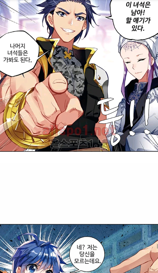 15651983271215.png