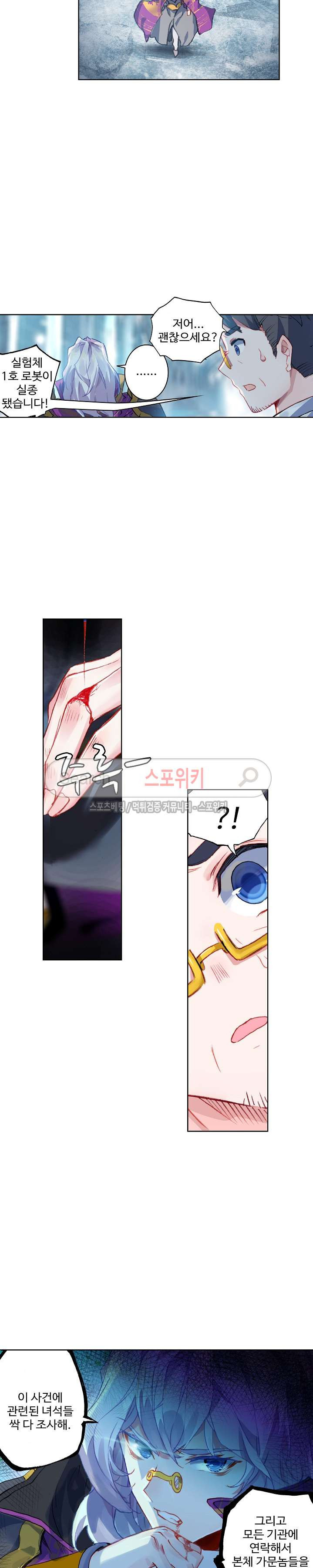 1565199152365.jpg