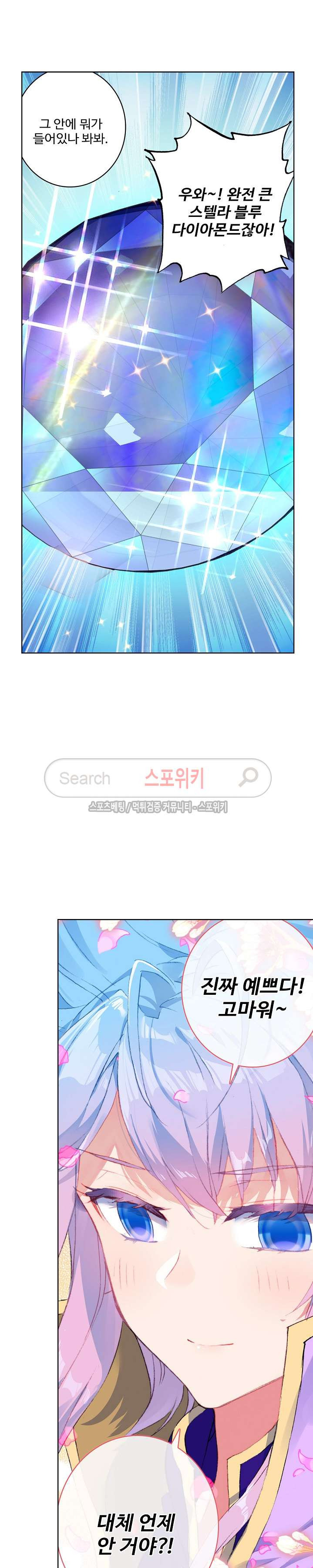 15651993524697.jpg