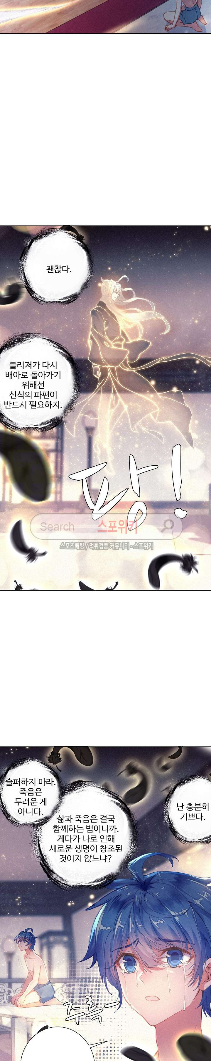 1565199445654.jpg