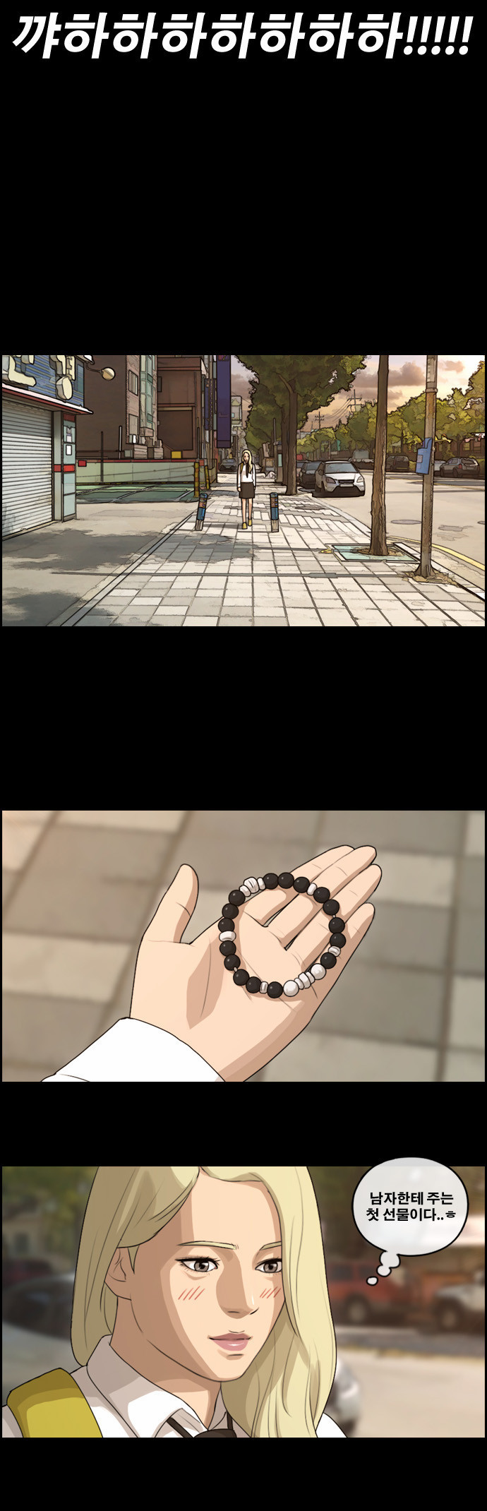 15651999733743.jpg
