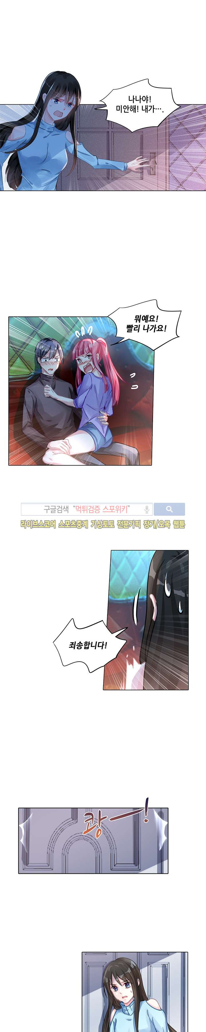15652003190072.jpg