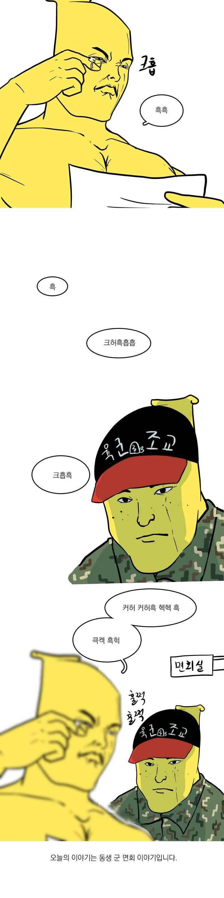 15652006529136.jpg