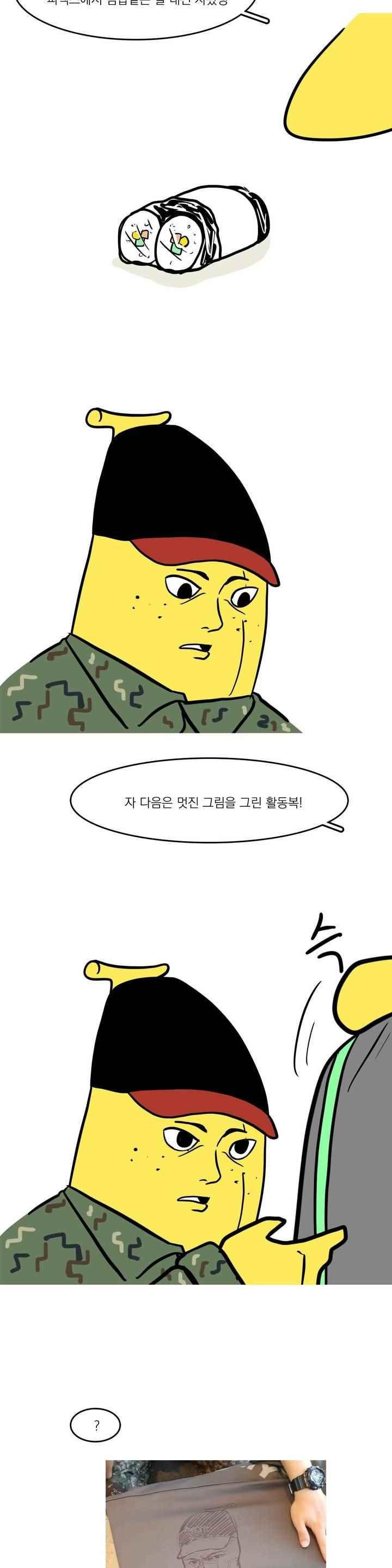 1565200657094.jpg