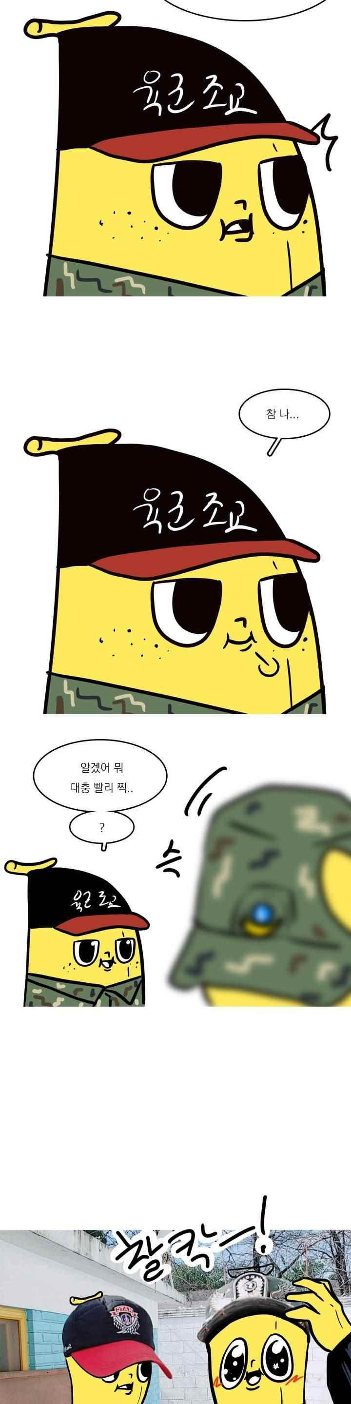 1565200658284.jpg