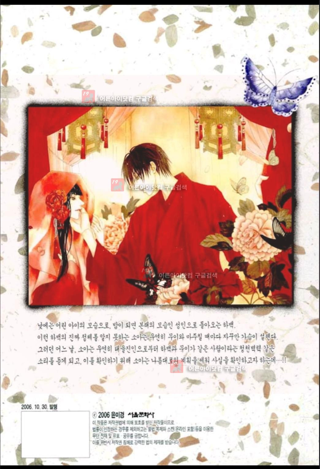 1565200846841.jpg