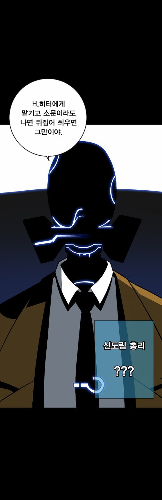 15652018140776.jpg