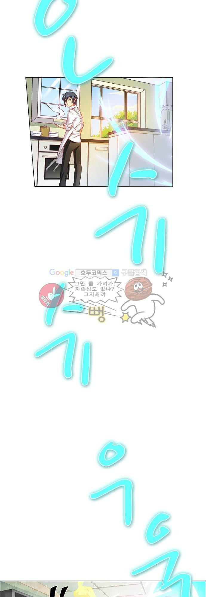 1565201819869.jpg