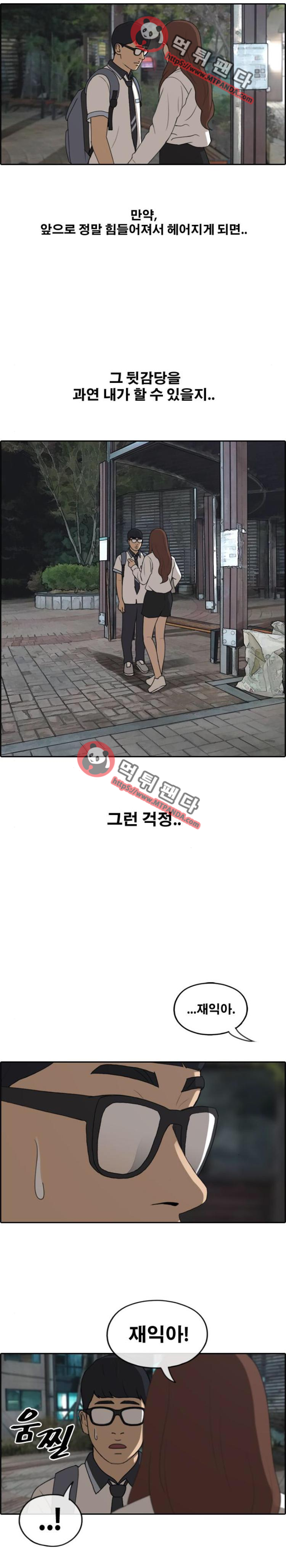 15652018250516.png