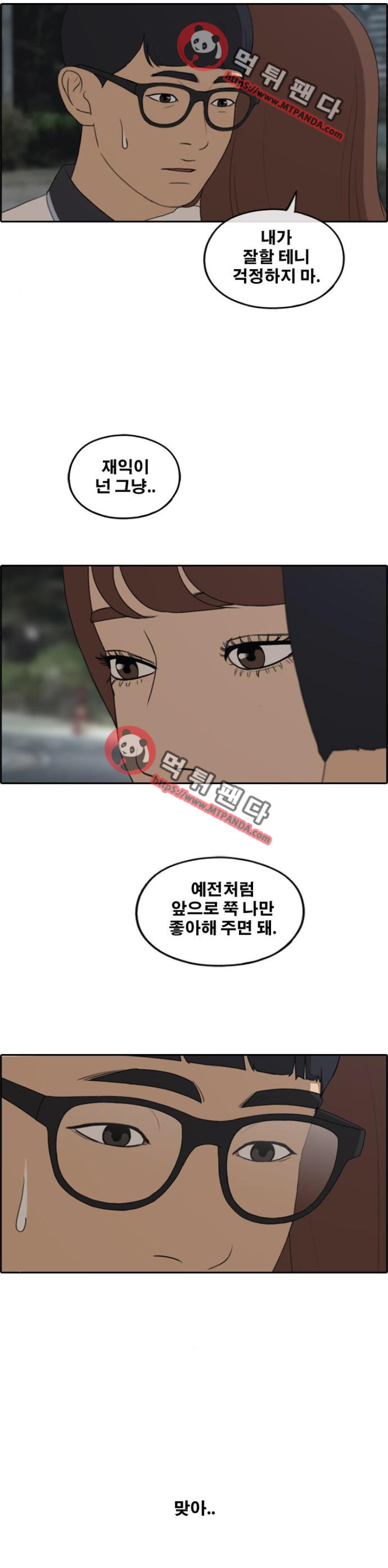 15652018307468.png
