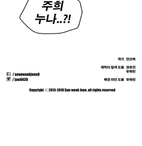 15652020131323.jpg