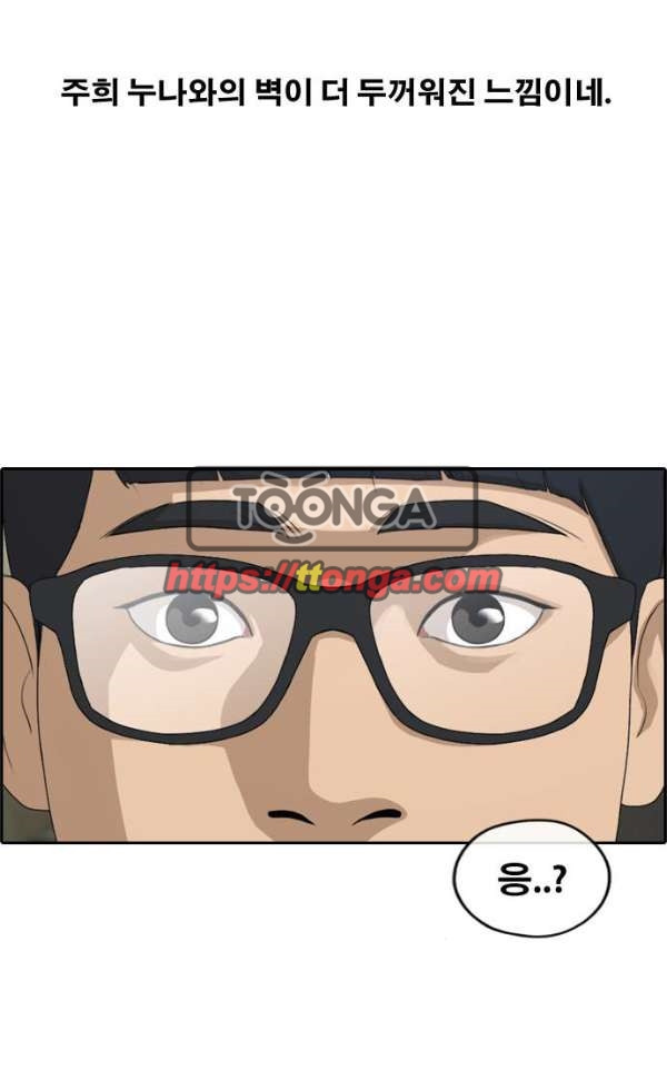 15652020952875.jpg