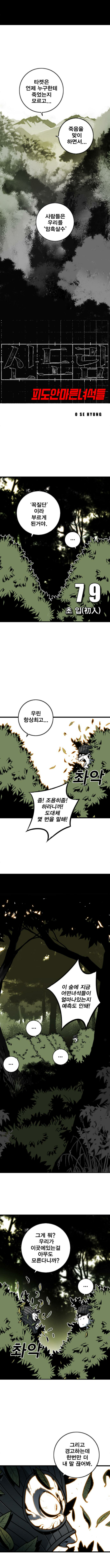 15652029687662.png