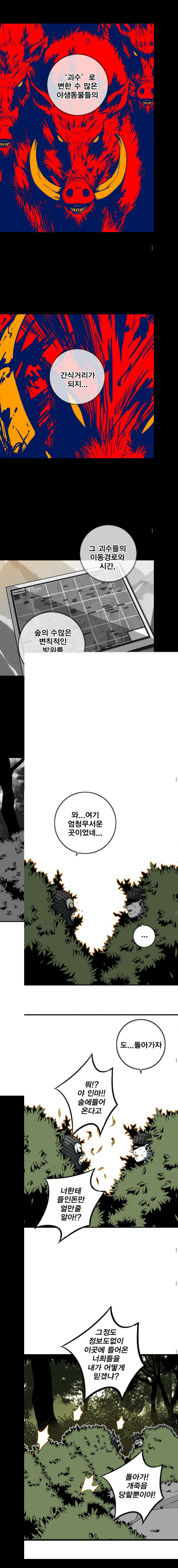 1565202975409.png