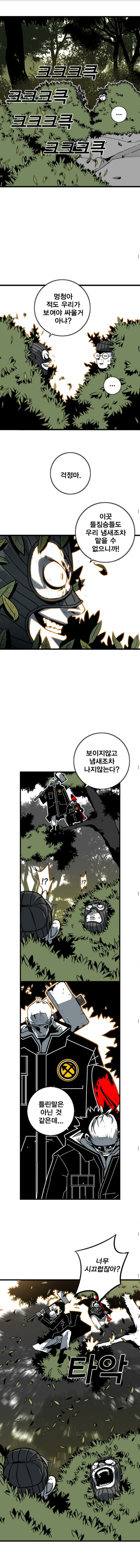 15652029777306.png