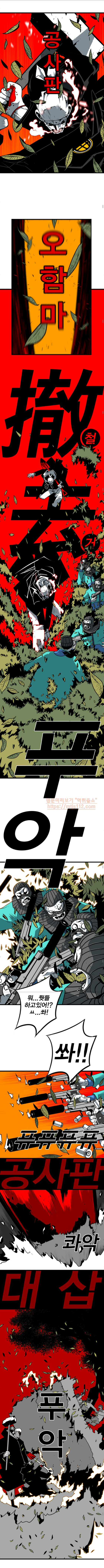 15652029809663.png