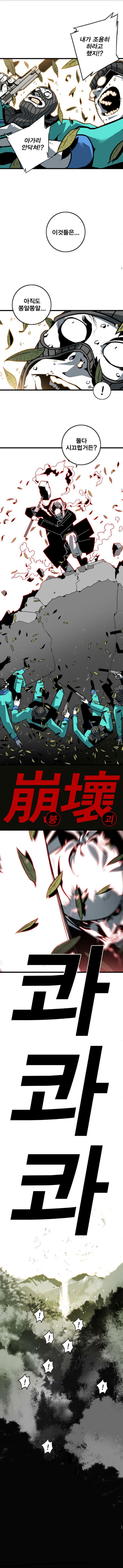 15652029850503.png