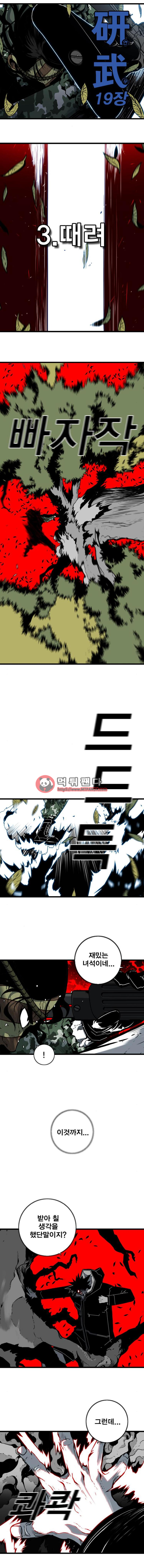 1565203221553.png