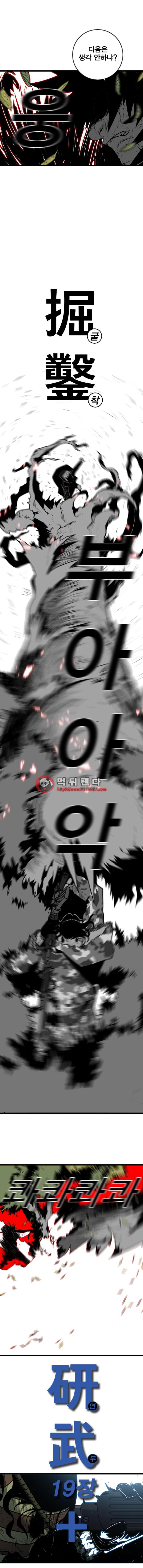 15652032261188.png