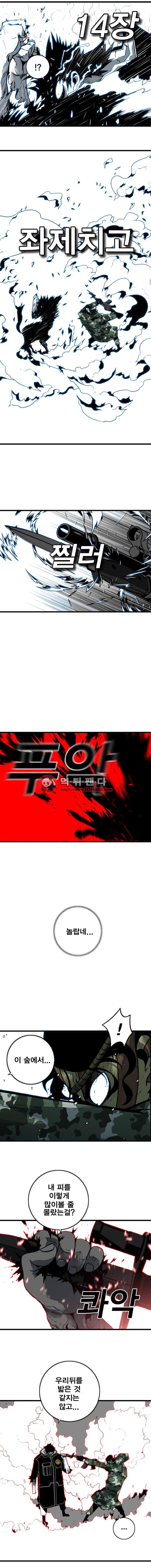 15652032415664.png