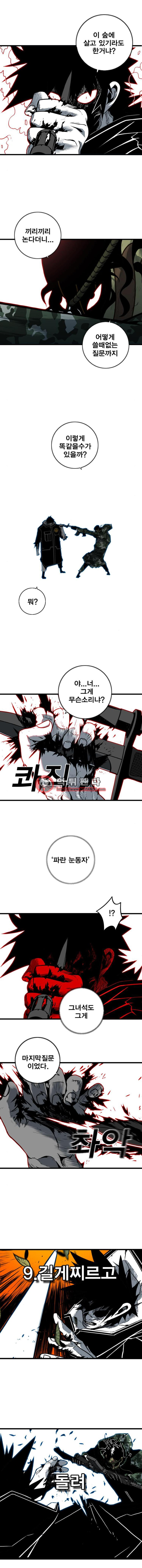 15652032456308.png