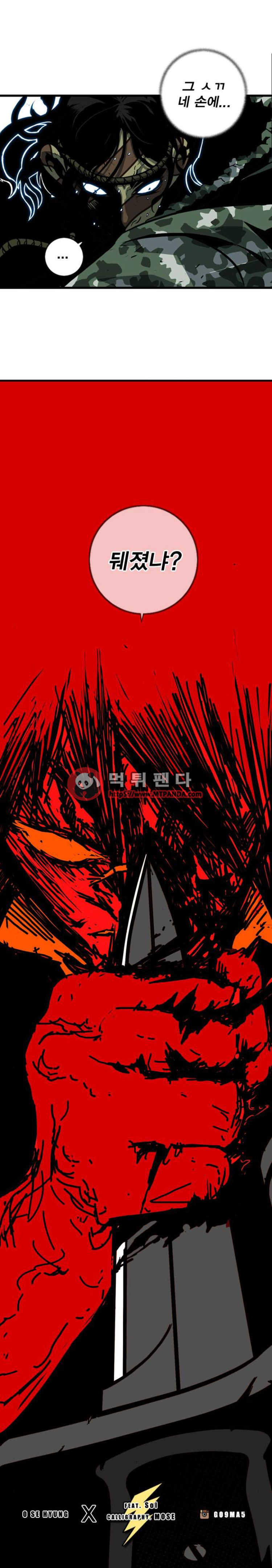 15652032571785.png