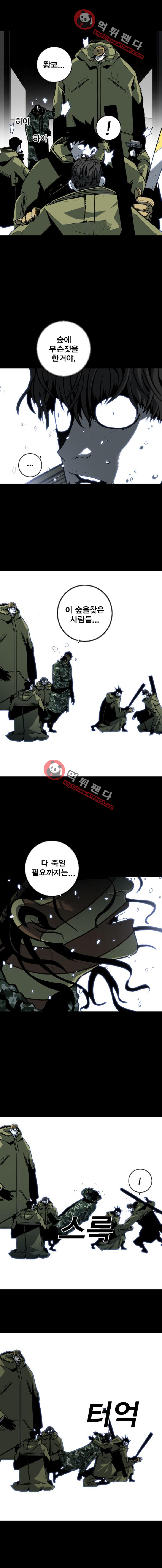 15652035114948.png