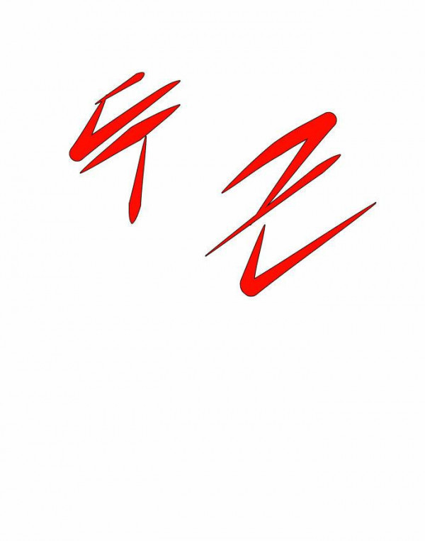 15652035194557.jpg