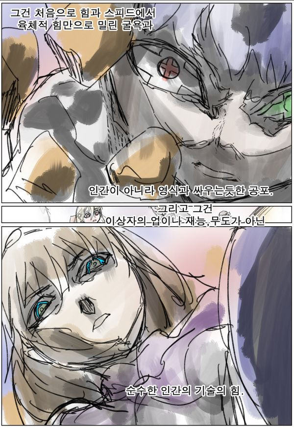 15652039543727.jpg