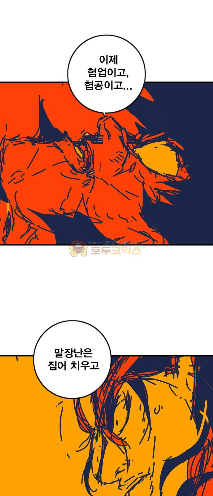 15652039879271.jpg