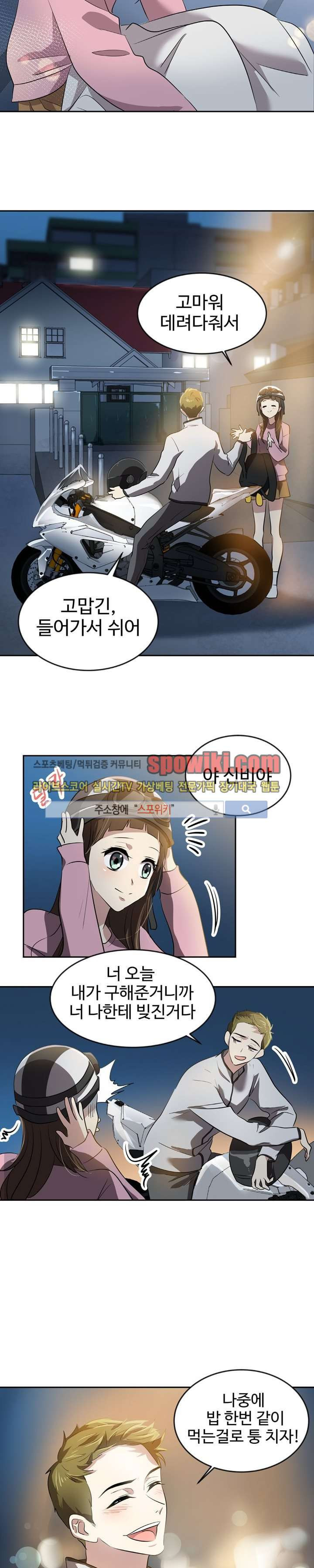 1565204024855.jpg