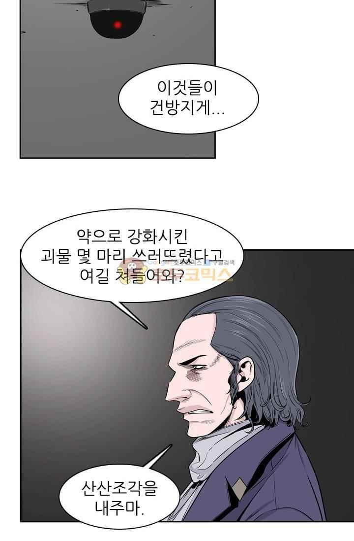 1565204227883.jpeg