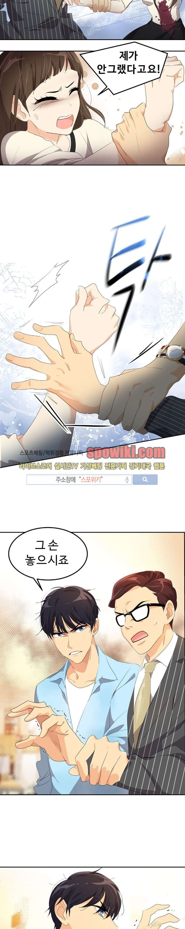 15652042800814.jpg