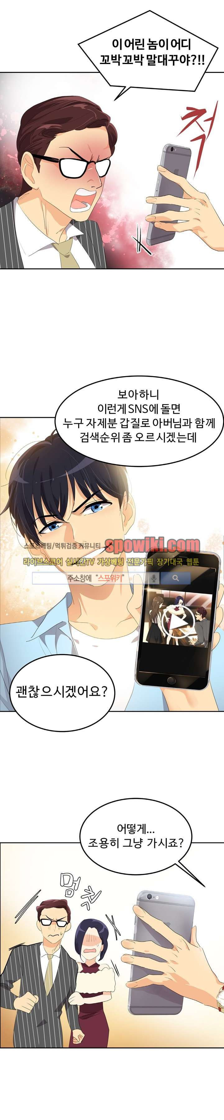 15652042814067.jpg