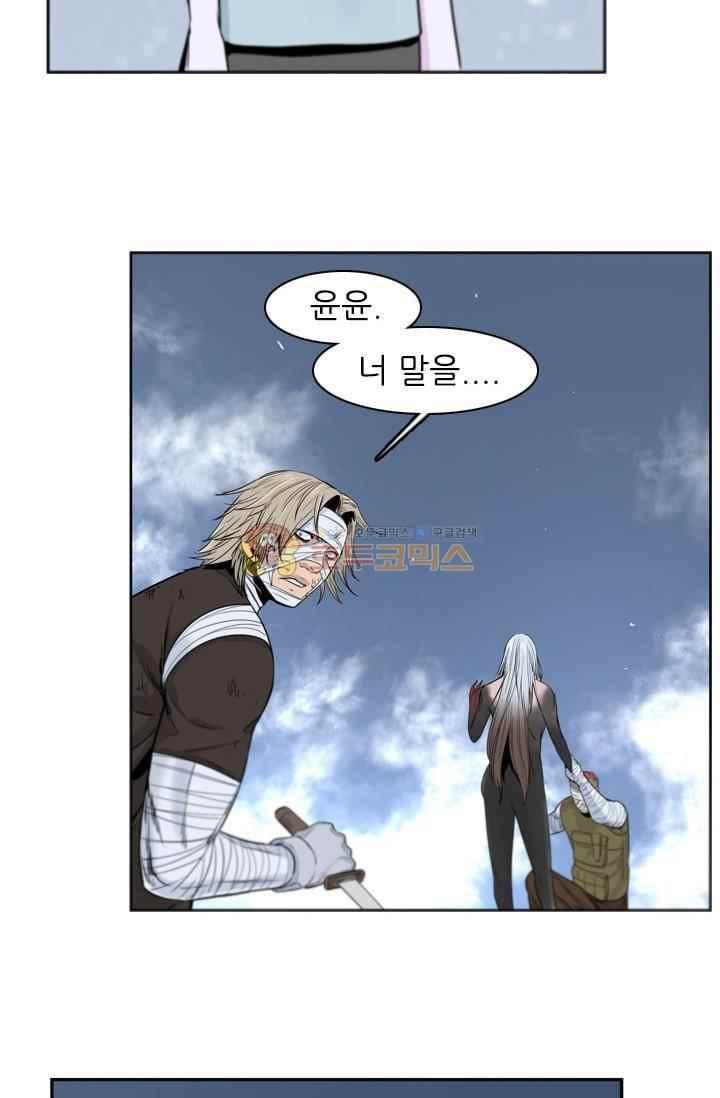 1565204343693.jpeg