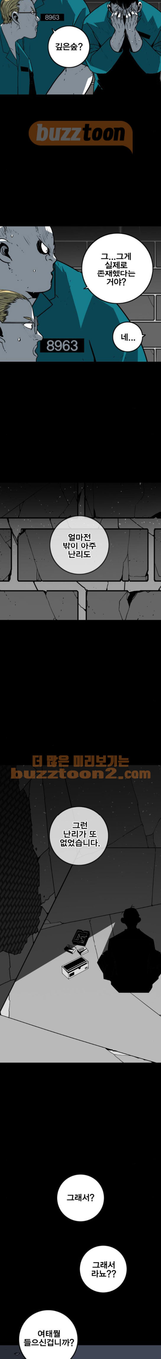 1565204479767.jpg