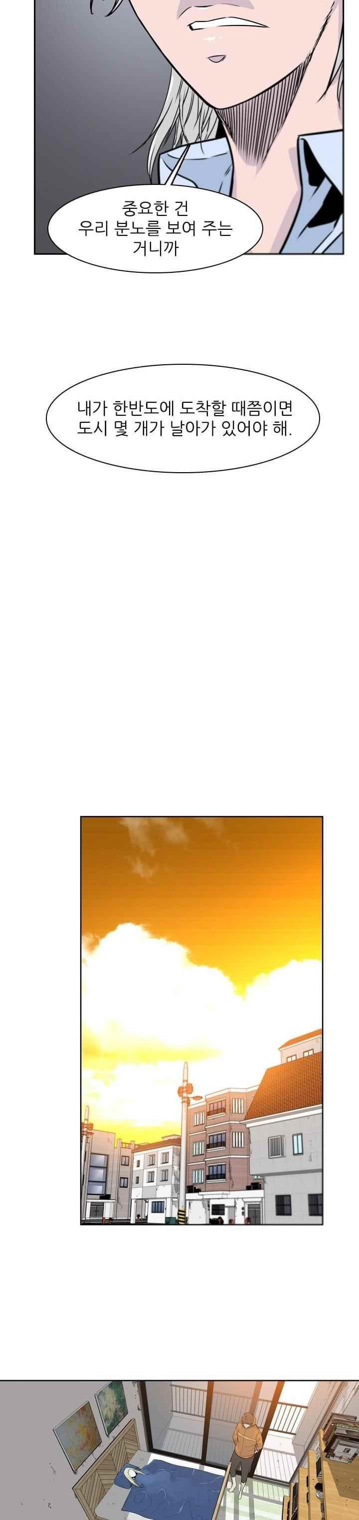 1565204501755.jpeg