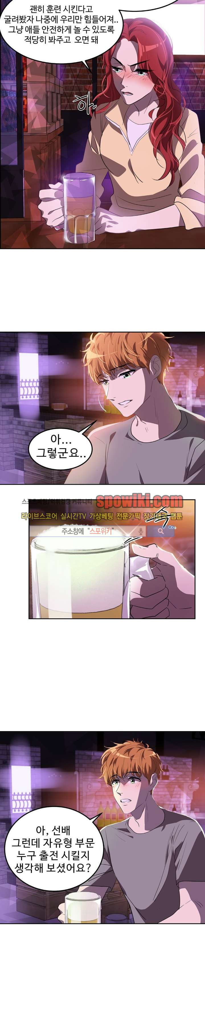 1565204521525.jpg