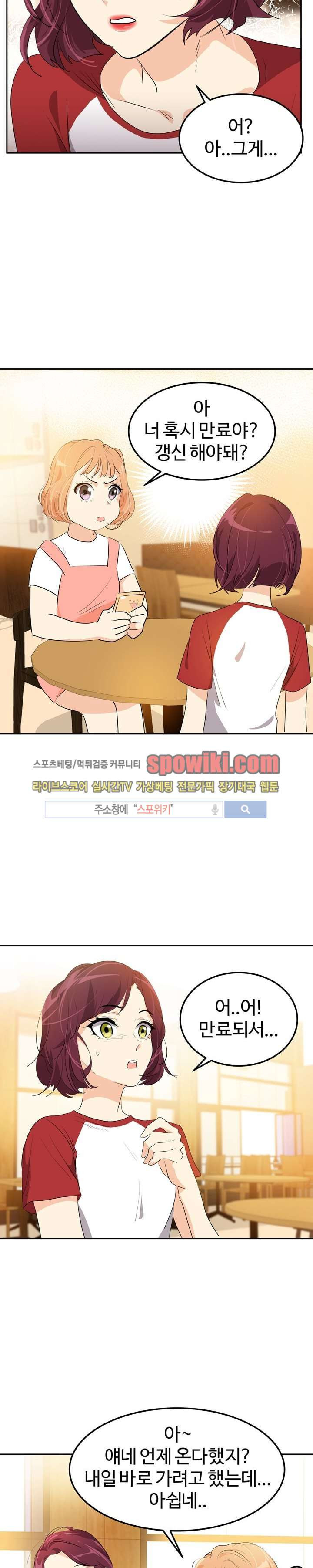 15652046329423.jpg
