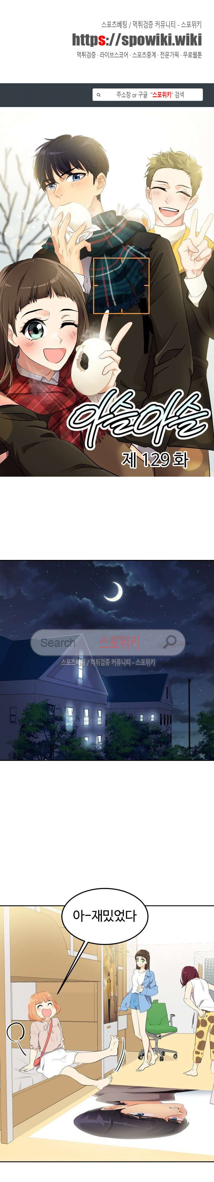 1565205126337.jpg