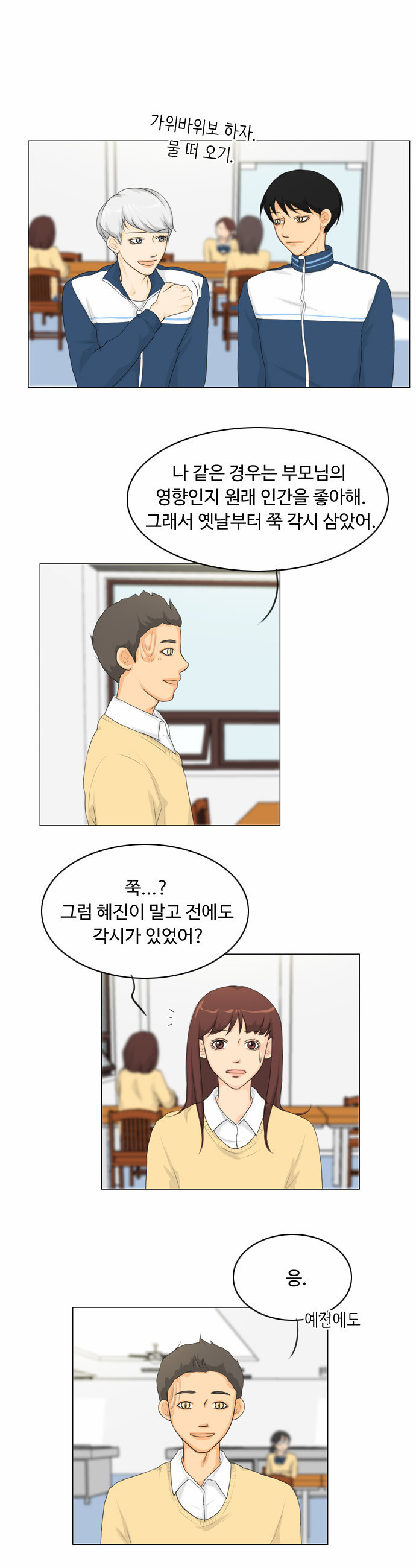 1565206105384.jpg