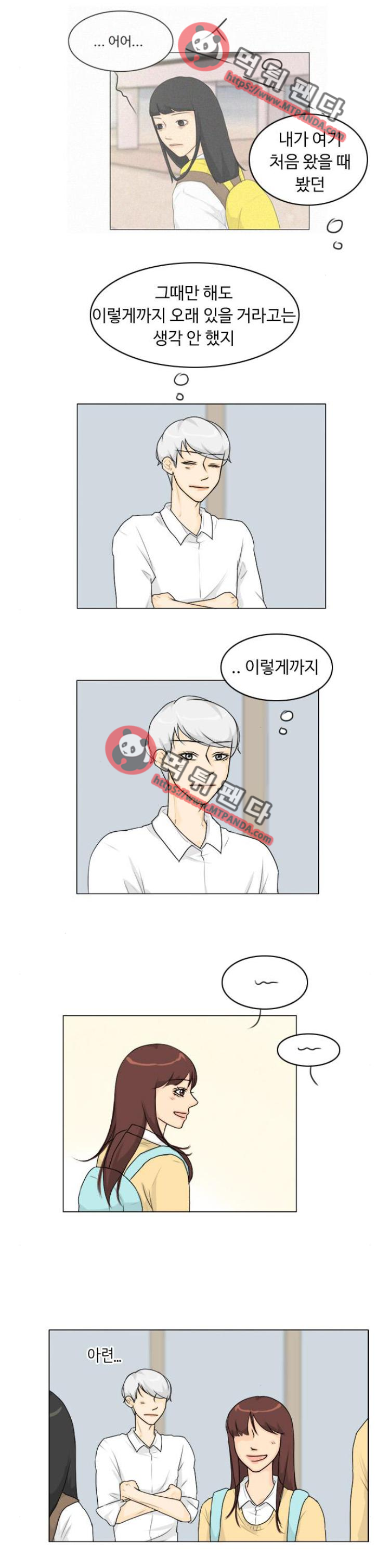15652073116464.png