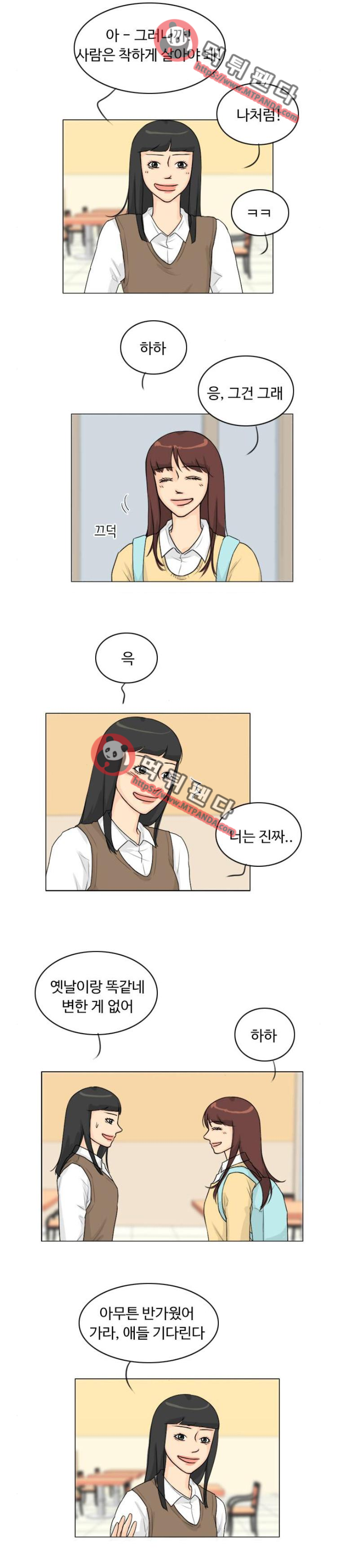 15652073177642.png