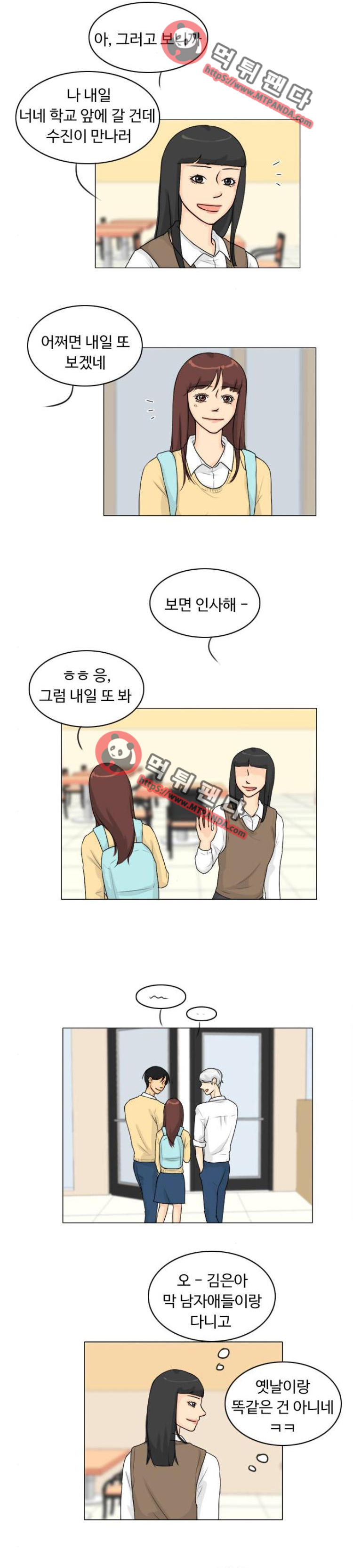 15652073192362.png