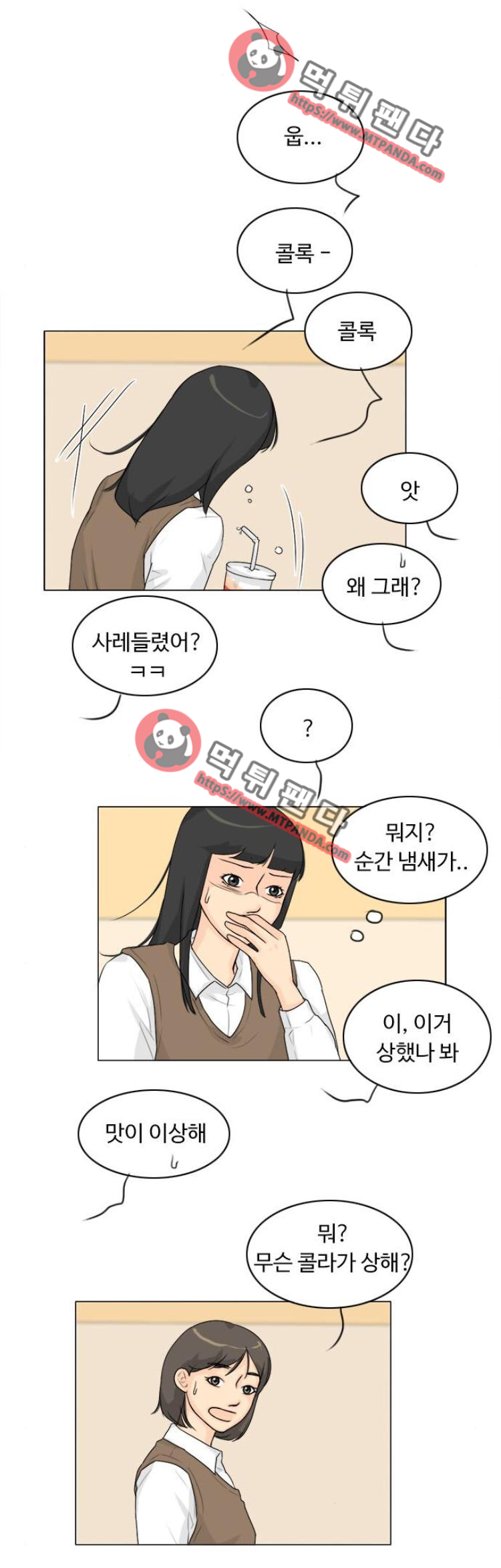 15652073222092.png