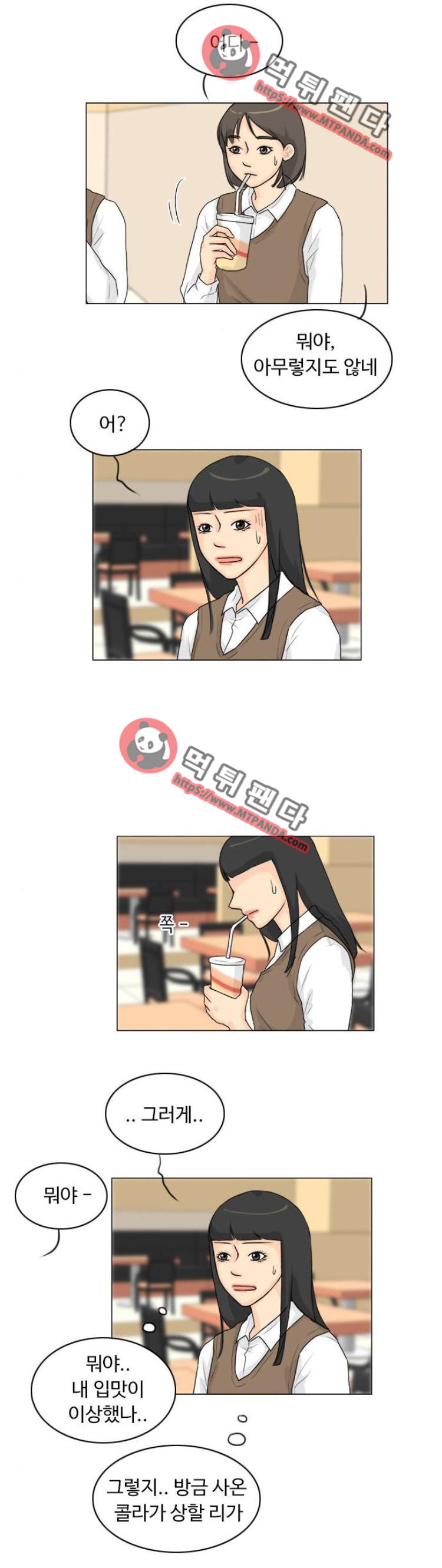 15652073232394.png