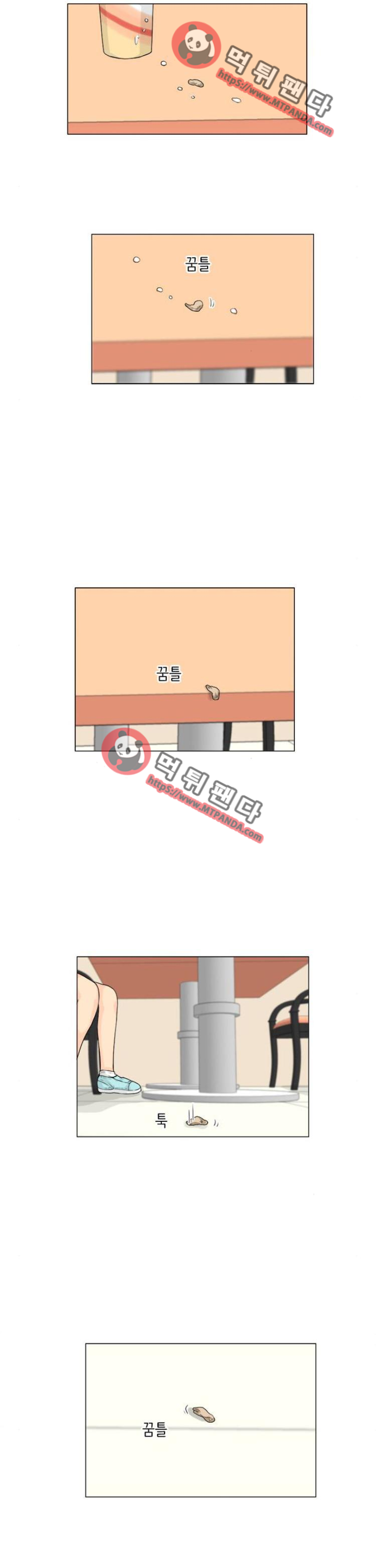 15652073244329.png