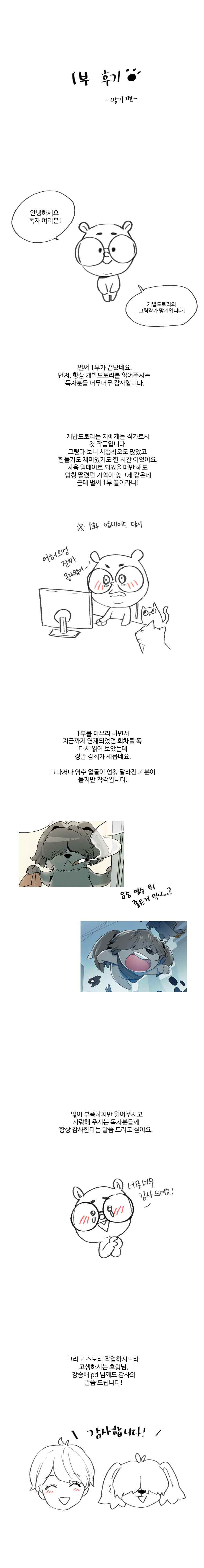 15652112383055.jpeg